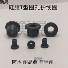 ���z�A��T���ܷ�^��Ȧ�͸ߜ�ˮ�ܱ��o�״�����ˮ늾����o�^��Ȧ