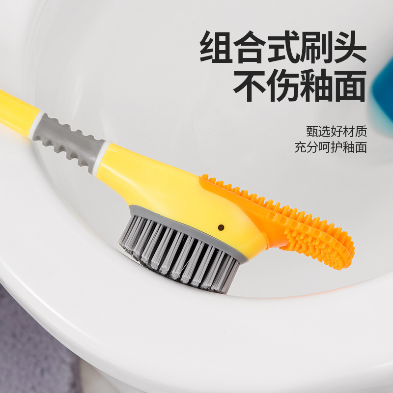 小黄鴨便器ブラシ家庭用死角のない清潔トイレ潜水鴨ブラシトイレ壁掛けシリコンテープベース|undefined