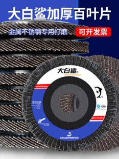 ��������~Ƭ100�ͽ�ĥ�C����Ƭ���~݆��ĥƬ���P䓴�ĥƬɰ��݆