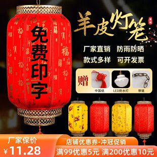 ��Ƥ���\���^���ִ���������L�bm����ʽ�t���\�Ї��L��偵�