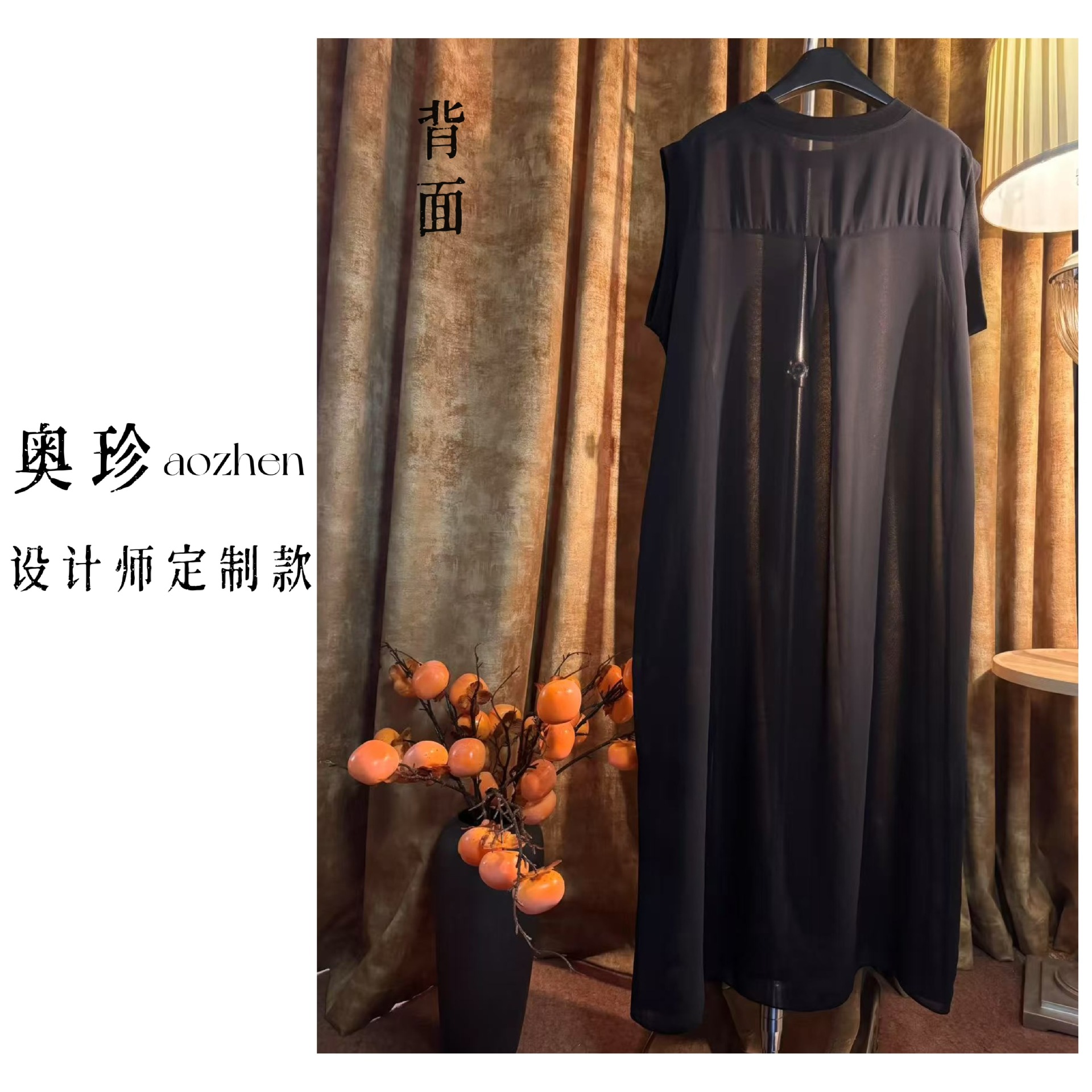 欧货2025依诺新款赫本气质修身长裙显瘦显高夏黑色红