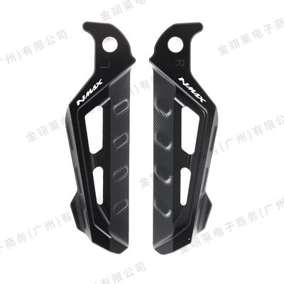 Suitable for Yamaha Nmax155 Modified Rear Footrests Nvx155Aerox Aluminum Alloy Anti-Slip Left and Right Footrests (Motorcycle pedals) - jt-21006-nmax155xmax300-modified-pedals-with-nmax-logo-black