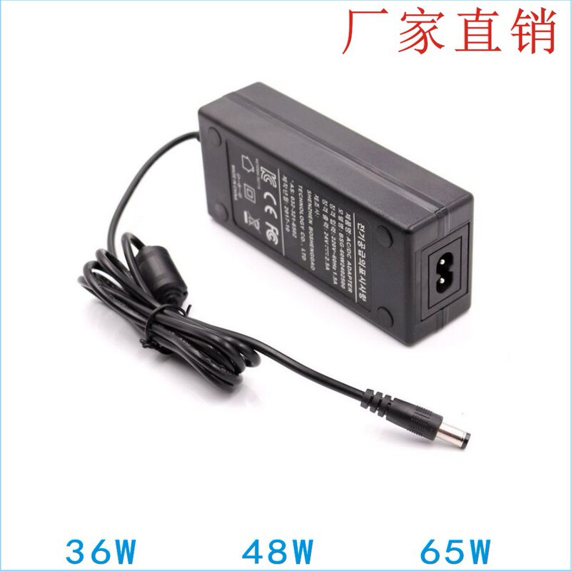 Manufacturers develop EU-certified 9V4A desktop switching power adapter, European plug in stock supply Manufacturers develop EU-certified 9V4A desktop switching power adapter, European plug in stock supply