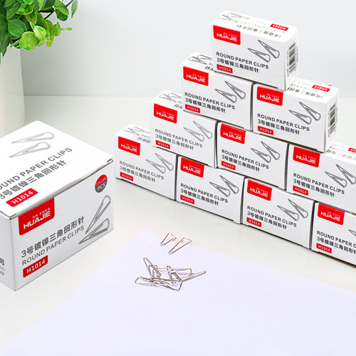 Small metal not easy to rust nickel-plated paper clips office stationery paper clips large box of 1000 pieces H1012