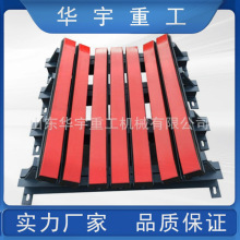 供应800*1200耐磨阻燃缓冲床 重型阻燃缓冲床 皮带输送机缓冲床