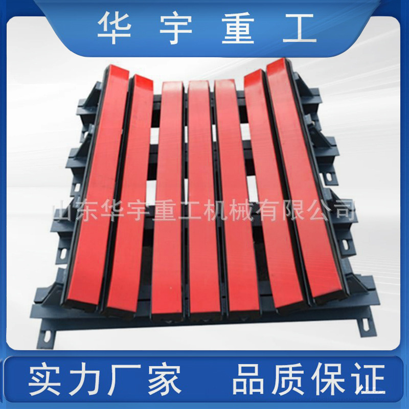 供应800*1200耐磨阻燃缓冲床 重型阻燃缓冲床 皮带输送机缓冲床