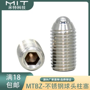 MTBZ�������^��304���P䓲�������Ǿo���ݽzMTTG����������