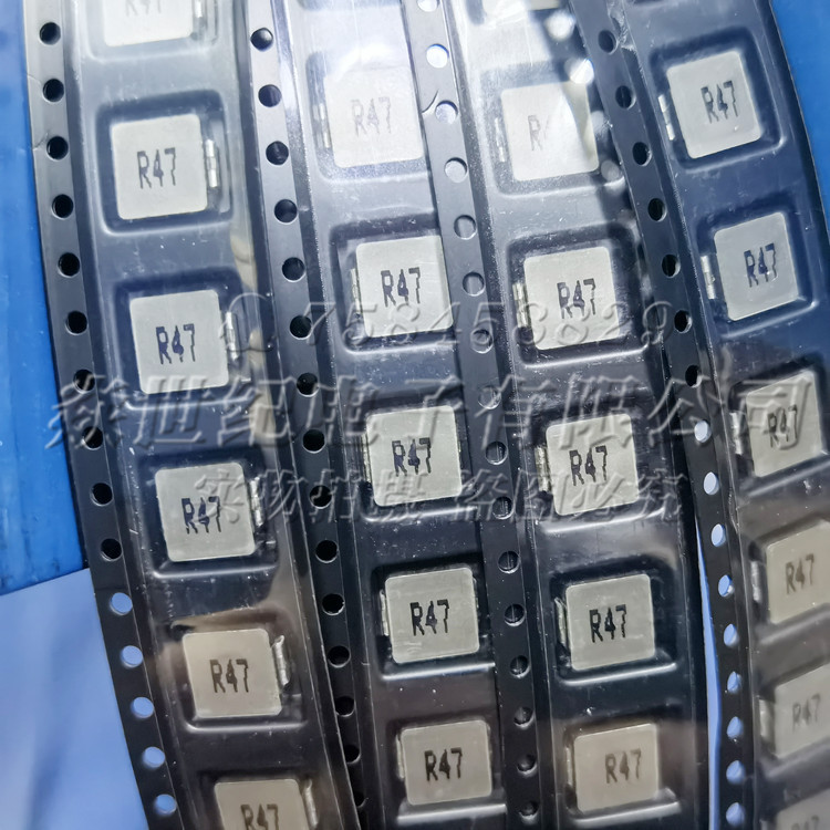 MMD-06CZ-R47M-V1 2525 7*7*3 0.47UH 26A贴片一体成型大电流电感