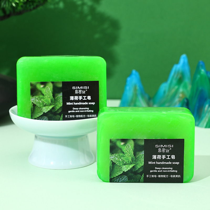 【思密丝】 薄荷精油皂 贴标花皂 手工制皂 清洁滋润 100G|undefined