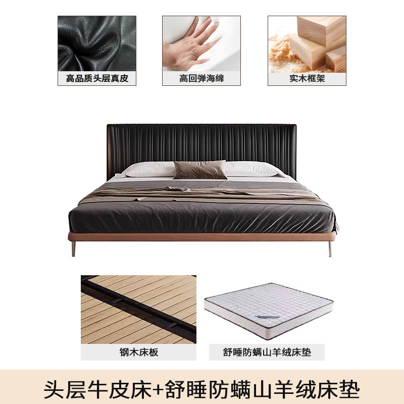 Conchas de cuero de lujo ligero, estilo antiguo, dormitorio principal minimalista, cama doble simple, cama doble de fresno, cama negra