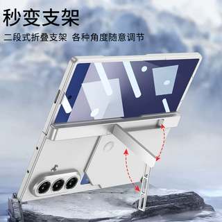 GKK适用三星Z Fold7手机壳铰链侧边支架壳膜一体旋转卡包保护套男
