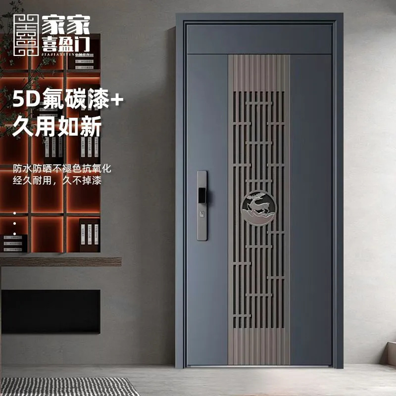 New Model A-Grade Anti-Theft Door, Cast Aluminum Entry Door, Luxury Ventilation Door, Middle Door, Single Door, Finely Carved Double Door, One Deer Becomes Rich New Model A-Grade Anti-Theft Door, Cast Aluminum Entry Door, Luxury Ventilation Door, Middle Door, Single Door, Finely Carved Double Door, One Deer Becomes Rich