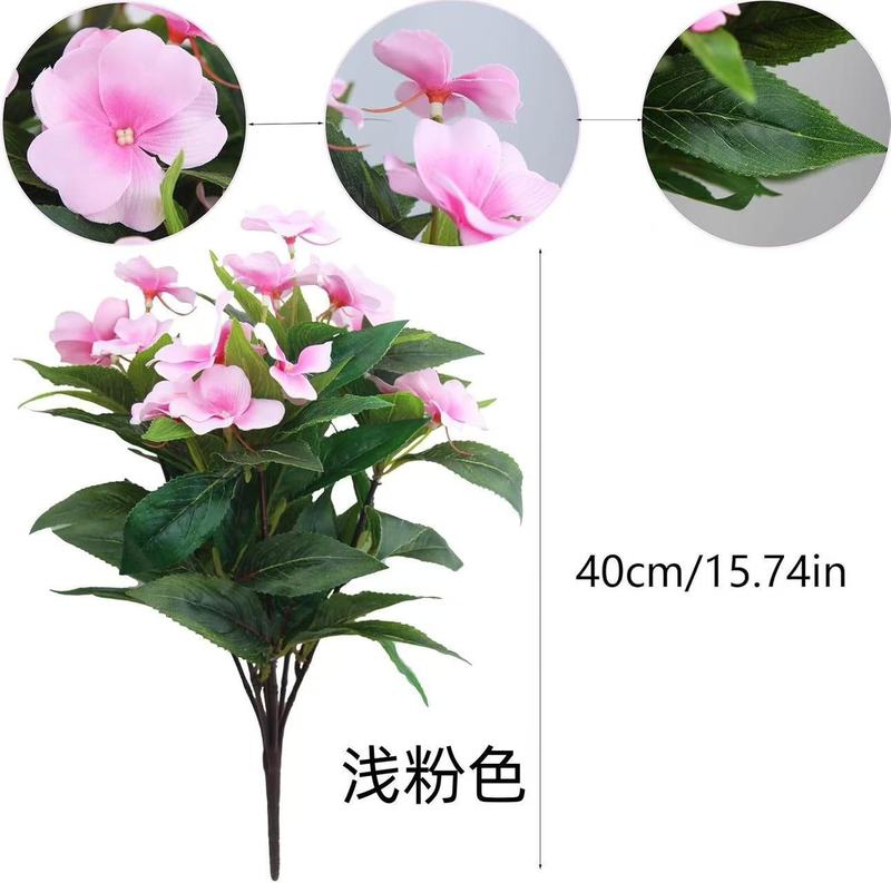 春季新款 人造凤仙花 室内装饰 户外草坪花园  阳台露台装饰挂饰|undefined