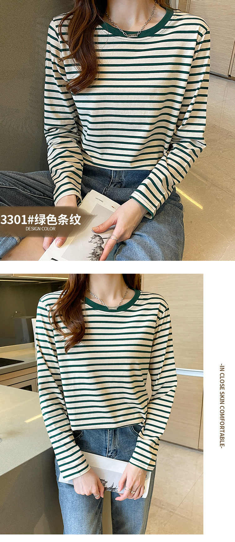 7_7f9d4a51-22ea-456f-8965-94e0