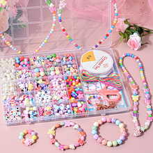 ��ͯ������ߴ�����Ӗ�������ֹ�diy��ĸ�����������Ʒ���