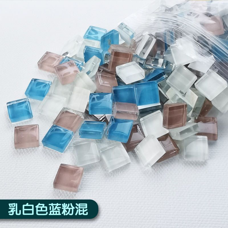 混色1200粒1公斤水晶马赛克贴片1千克1厘米小颗粒手工亲子1KG特卖|undefined