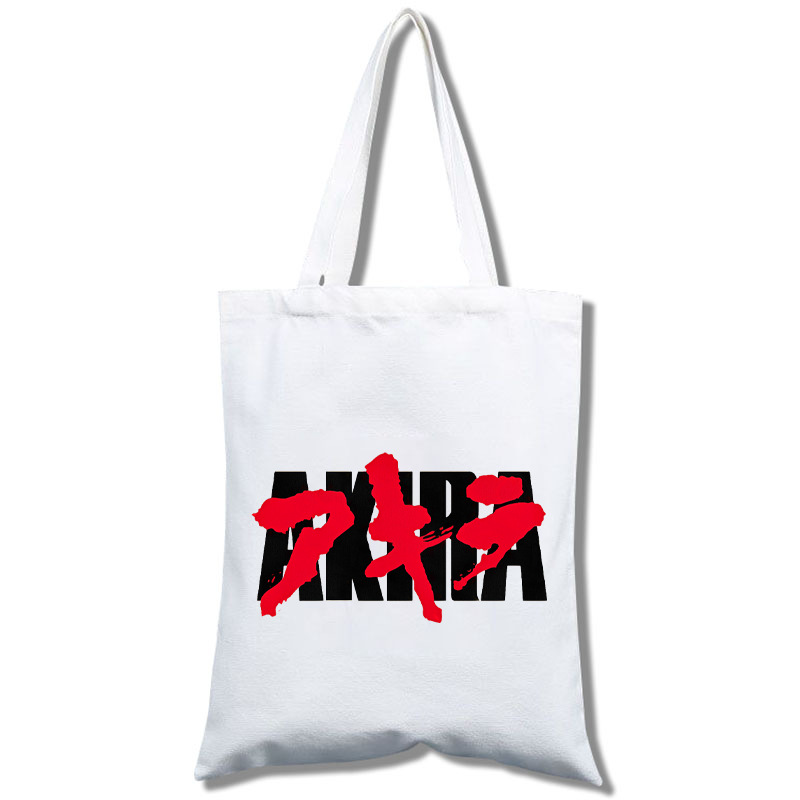 Akira阿拉基  学生单肩收纳袋男女简约印花购物袋手提帆布挎包帆