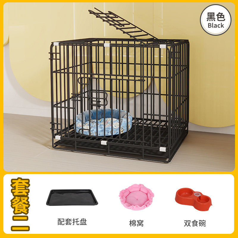 ■블랙 패키지 2(저희 매장에서 가장 먼저 추천하는 인기 상품)에는 무작위 애완동물 장난감 1개가 포함되어 있습니다.■