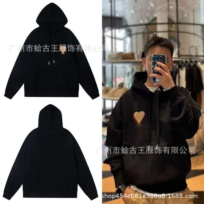 Ami Ancient Autumn and Winter Hooded Sweatshirt for Men and Women, Towel Embroidered Heart, Loose and Versatile Hoodie Jacket Ami Ancient Autumn and Winter Hooded Sweatshirt for Men and Women, Towel Embroidered Heart, Loose and Versatile Hoodie Jacket