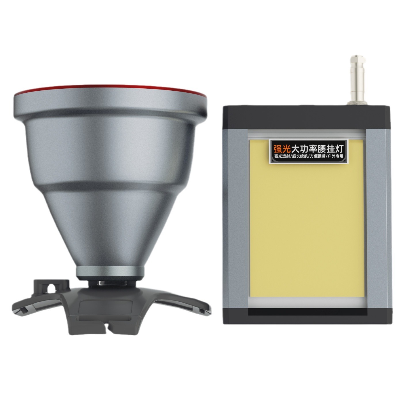 alta potencia fuerte cabeza de luz larga duración carga remota tipo de cabeza dividida larga duración al aire libre luz de pesca nocturna al por mayor