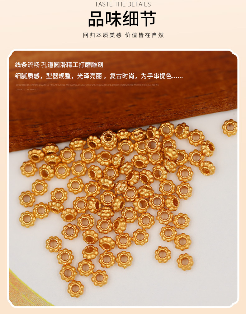 Weighed by the Gram, S925 Silver Gold-Plated Pumpkin Beads Spacer Beads DIY Accessories Bracelet Braided Rope Necklace String Ornaments Handmade Semi-Finished Products