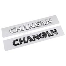 适用汽车字母贴长安CS75/CS35字母标尾标贴CHANGAN字母改装装饰贴