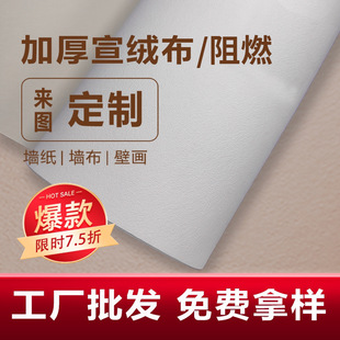 ̩�O�ßo�p��ȼ���q�������w�Ӻ��ɫ�����ڮ����������܄�UV��ӡ