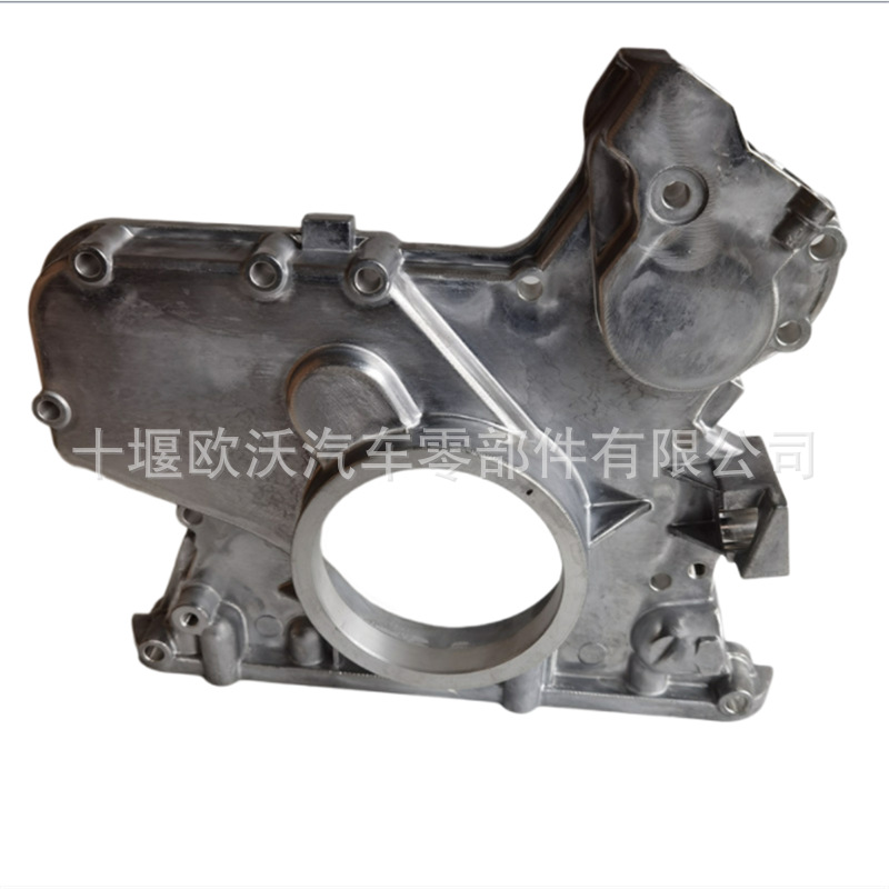 Suitable for Cummins Isde6.7 Engine Accessories Front Gear Chamber Cover 5289179 Front Cover