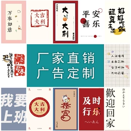 餐桌布艺;门帘、小窗帘;酒店桌布台布