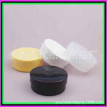 �lϞ��ƿ40g��ɫ��˪ƿ�J�C�zƿ�J�C�zƿ�lĤƿ40ml�V��ƿ܇Ϟƿ