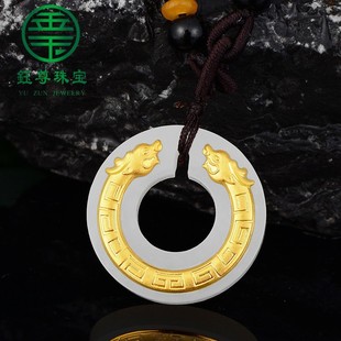 ���肺�����ƽ���� �S�������� ��Ů���� ����p����ʯ���