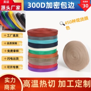 �F؛���l300D���܃Ȱ�߅ ����P���Ȱ�߅400��N�ɫ�F؛���M����