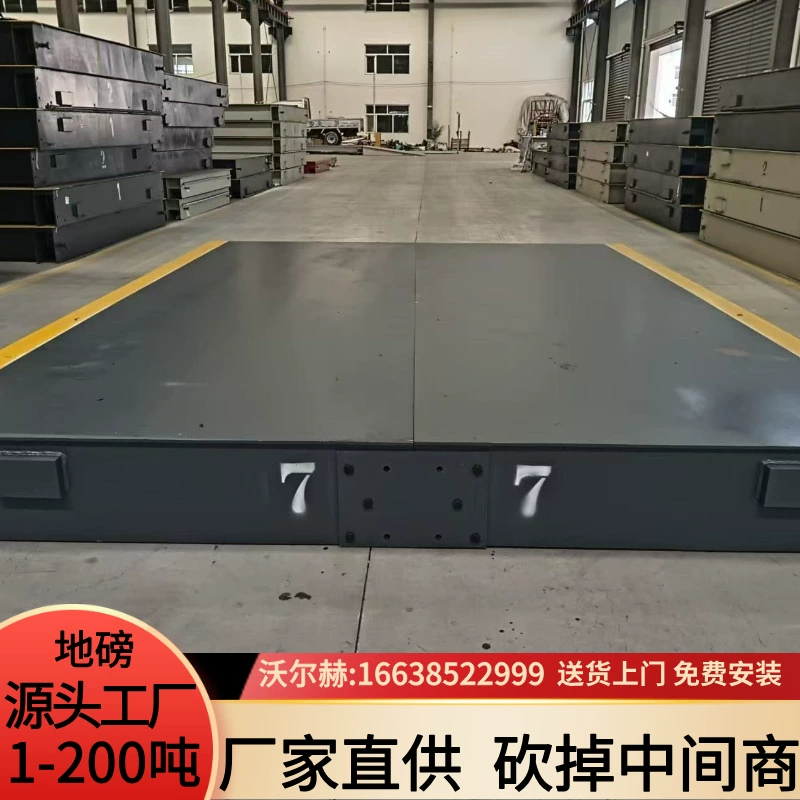 Производитель напольных весов, цифровые напольные весы 50т, цифровые автомобильные весы 100 тонн, разделенные напольные весы 80т, напольные весы 150 тонн