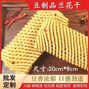�m���ɶ��������Ƹɶ����u֭�����o���P�|���偰������l����