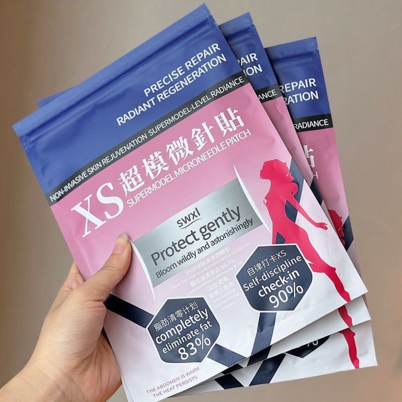 SWXI·XS超模微針貼SO身贴流脂贴大肚贴艾草贴懒人肚脐贴一件代发|undefined