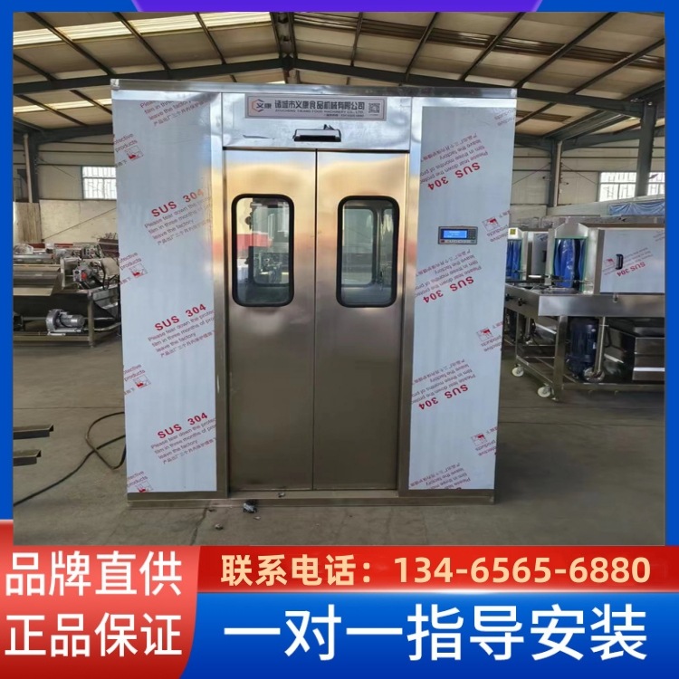 单人单吹风淋室   全自动商用净化设备   双开门除尘通道  义康牌