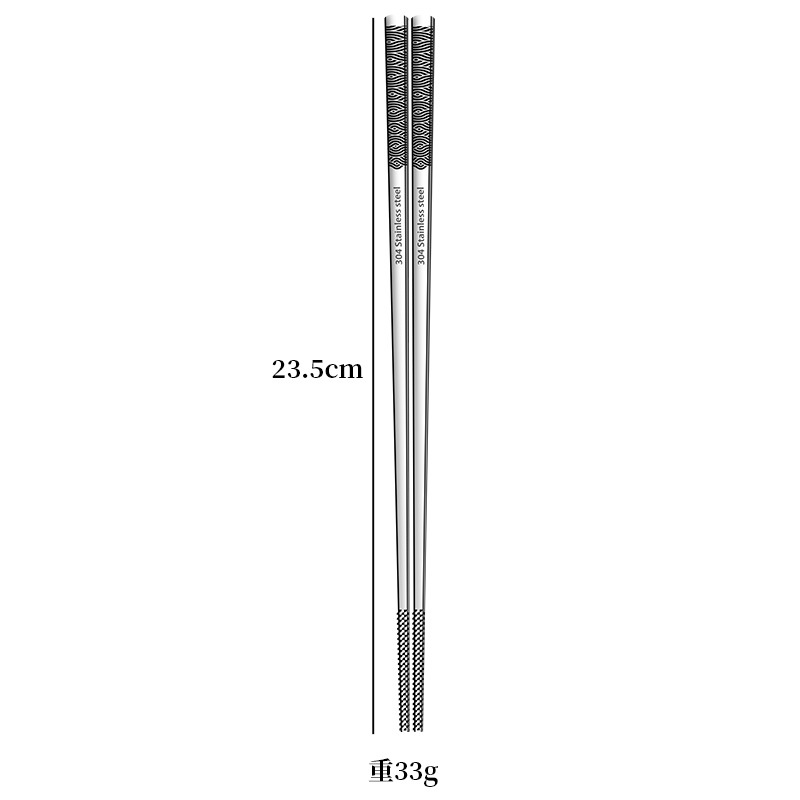 젓가락 스타일 4 웨이브 패턴 (한 쌍)