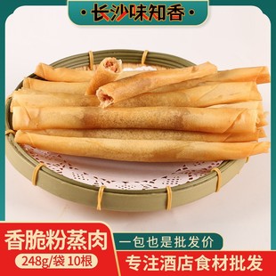 �������� �r��ը�����ִ�������ð��Ʒ���y�c����ʳ���