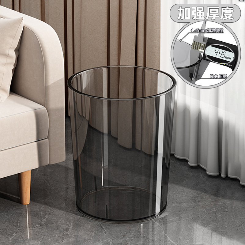 Trash Can for Home Use, Light Luxury, Transparent, for Bedroom, Bathroom, Simple Design, Office, Living Room, Large Capacity, Large Size with Lid