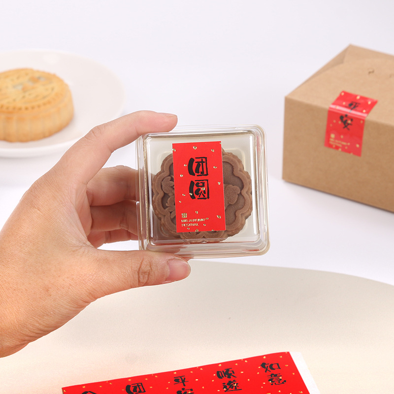 Nuevo Festival de Medio Otoño bendición roja dorado pegatinas pastel de Luna caja de embalaje etiqueta decorativa sello etiqueta post