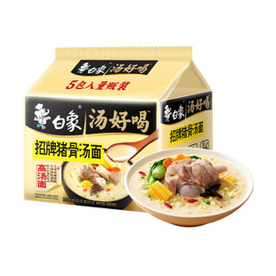 ���󜫺úȷ�������b�ߜ�����ĸ�u�����i����ţ�����✫��ʳ���l