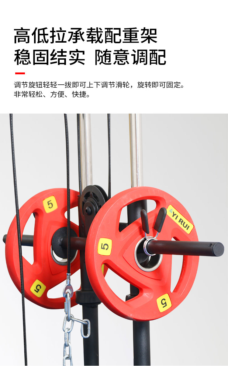 墙体飞鸟刘_05.jpg
