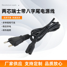 �S�ҹ�����о��ʿ���^������β�Դ���ɈA���о���^���W���Դ��