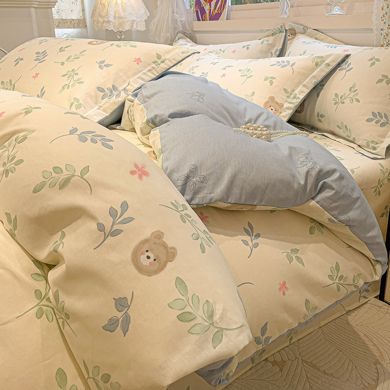 Cama de algodón de algodón de cuatro piezas, pequeña y fresca 2025, nueva sábana de invierno, funda de edredón, sábana, ropa de cama, lujo ligero, alta gama