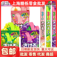 【整箱8盒】日本零食UHA悠哈味觉糖萨可爱短长条手撕糖软糖圣诞