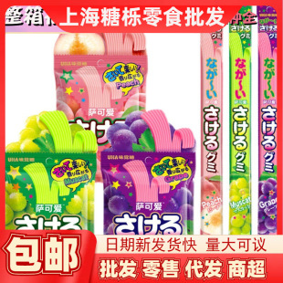 ������8�С��ձ���ʳUHA�ƹ�ζ�X���_�ɐ۶��L�l��˺��ܛ���}�Q