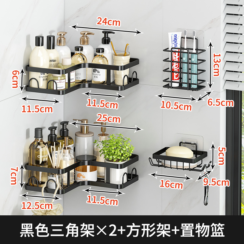 Baño transfronterizo triángulo estante de almacenamiento artículos de baño esquina estante de almacenamiento Amazon hierro ponche-traje libre