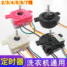 ���|���Ԅ�ϴ�C���r�� Óˮϴ�Cͨ���ľ�Óˮ���r��4���p��