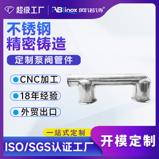 ����316/304L���P��lԡţ�̱��B�Ӽ����a���T�����T���Ĥ�ùܵ�