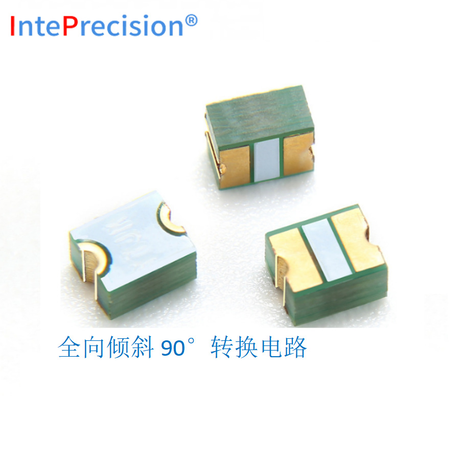 90度倾斜滚珠开关 贴片封装滚珠开关 正反面转换电路贴片角度开关